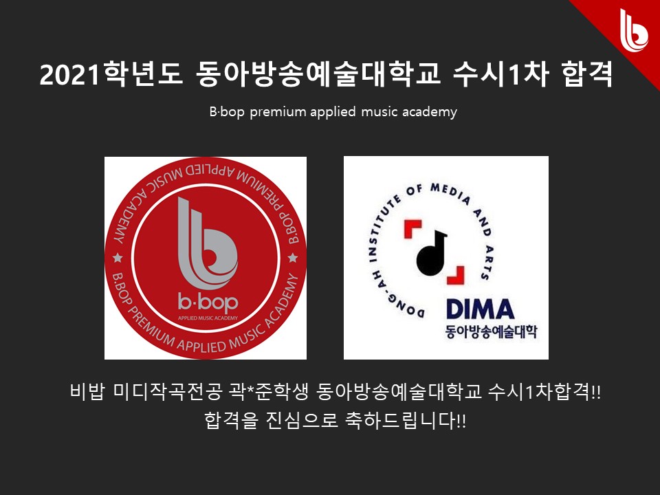mb-file.php?path=2020%2F11%2F09%2FF10_%EA%B3%BD%EB%B2%94%EC%A4%80%EB%8F%99%EC%95%84.jpg