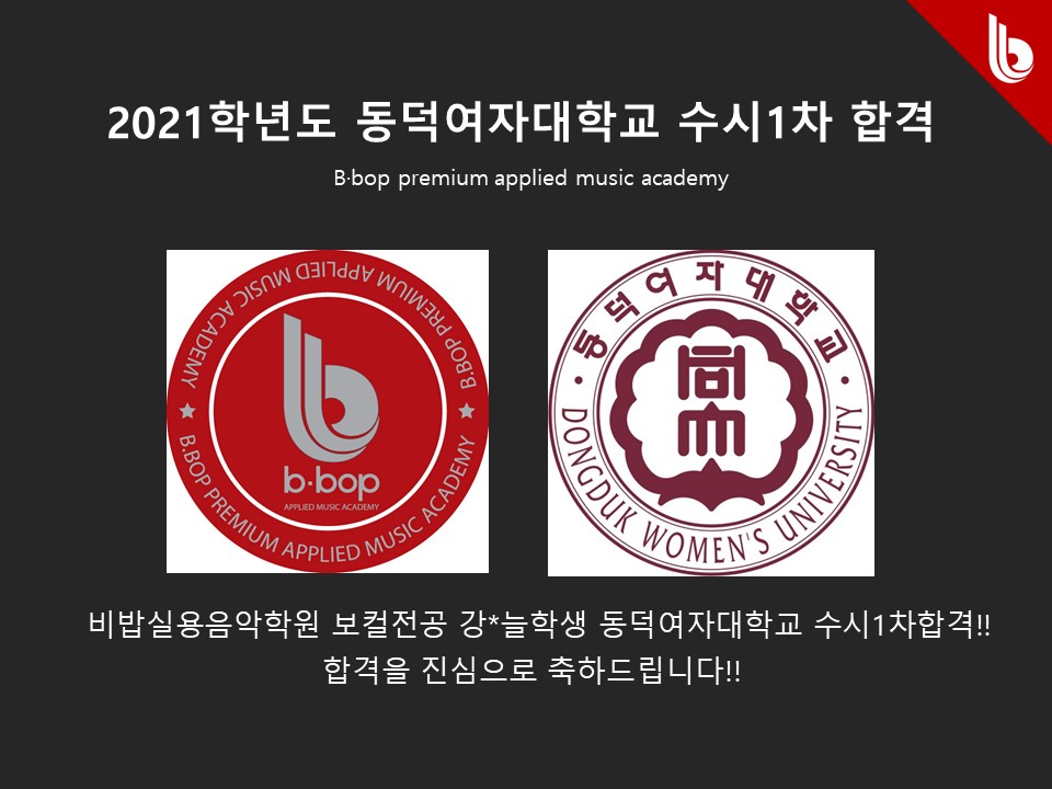 mb-file.php?path=2020%2F11%2F09%2FF12_%EA%B0%95%ED%95%98%EB%8A%98%EB%8F%99%EB%8D%95.jpg