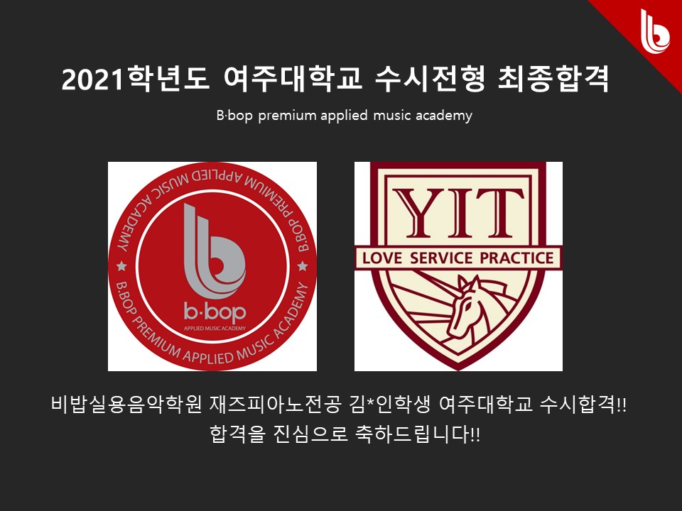 mb-file.php?path=2020%2F11%2F12%2FF14_%EA%B9%80%ED%98%9C%EC%9D%B8%20%EC%97%AC%EC%A3%BC%EB%8C%80.jpg