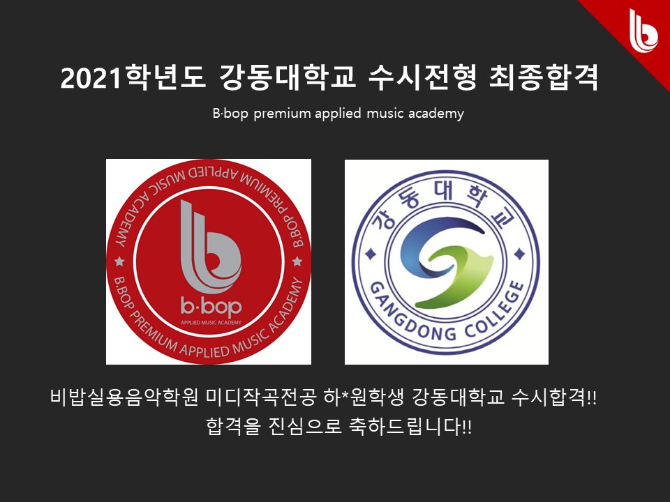 mb-file.php?path=2020%2F11%2F12%2FF16_%ED%95%98%ED%83%9C%EC%9B%90%20%EA%B0%95%EB%8F%99%EB%8C%80.jpg